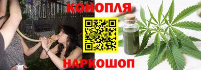 кокаин премиум Белорецк